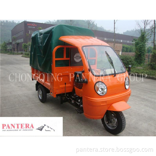TRICYCLE/THREE WHEEL MOTORCYCLE KM250-CA-5